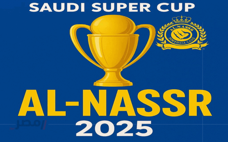 "جمهور الكرة العربية على موعد مع الانطلاقة الكبرى: قناة ثمانية تقتحم عصر التلفزيون التفاعلي !" 1 "جمهور الكرة العربية على موعد مع الانطلاقة الكبرى: قناة ثمانية تقتحم عصر التلفزيون التفاعلي !" 2025