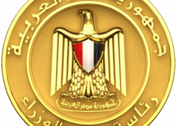 خبر هام المصريين …أبرز قرارات مجلس الوزراء خلال ساعات تعديل الحد الأدنى للأجور 2025