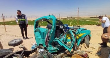 قتلى بحادث مروع في مصر.. سقوط ضحايا بينهم قتلى وجرحى فى تصادم سيارات بمحافظة المنيا بصعيد مصر 1 قتلى بحادث مروع في مصر.. سقوط ضحايا بينهم قتلى وجرحى فى تصادم سيارات بمحافظة المنيا بصعيد مصر 2025