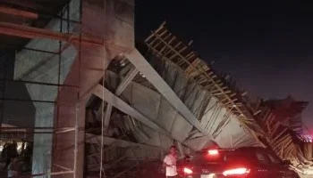 ليلة دامية فى العراق …انهيار جسر فى كربلاء بالعراق و سقوط ضحايا و جرحى . 5 ليلة دامية فى العراق …انهيار جسر فى كربلاء بالعراق و سقوط ضحايا و جرحى . 2025