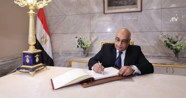 وزارة العدل المصرية تصدر قرار بالاستعلام عن المأذونين بعد تعدد حالات التزوير 1 وزارة العدل المصرية تصدر قرار بالاستعلام عن المأذونين بعد تعدد حالات التزوير 2025