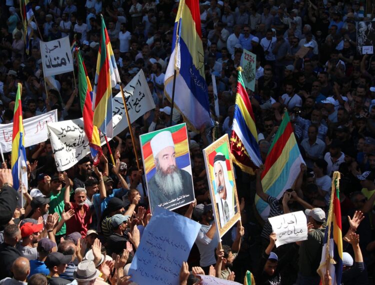 اجتماع درزي إسرائيلي يضع خطة الحكم الذاتي في السويداء "صورة" 2025