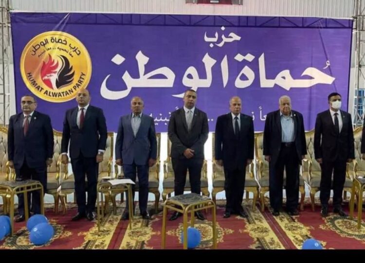 بيع عضويات البرلمان تهز أكبر الأحزاب في مصر 2026