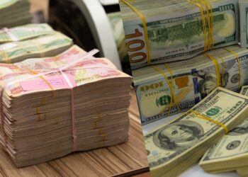سعر صرف الدولار الأمريكي مقابل الدينار العراقي في السوق الموازي اليوم الخميس 4 سبتمبر 2025 2025