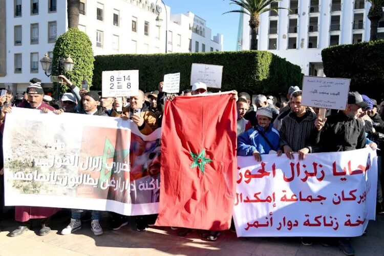 زلزال الحوز يفجر احتجاجات في المغرب 2025