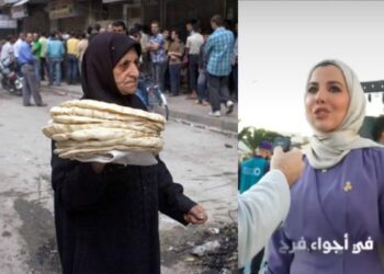 السوريون في طوابير الإهانة والشرع يستقبل المؤثرين بسيارات فارهة "فيديو" 2025