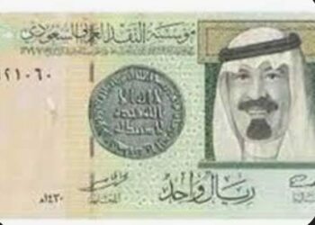 أسعار الريال السعودى اليوم 2 سبتمبر 2025
