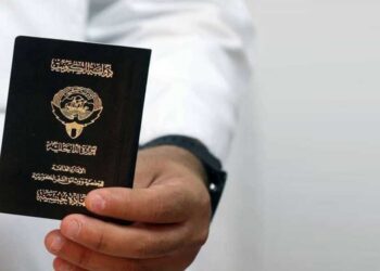 إسقاط الجنسية الكويتية عن 22 شخصاً الأربعاء 3 سبتمبر 2025 2025