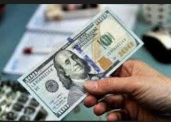 "الريال السعودي في مرمى الاستقرار: الدولار يترقب والمصارف ترصد" 2025