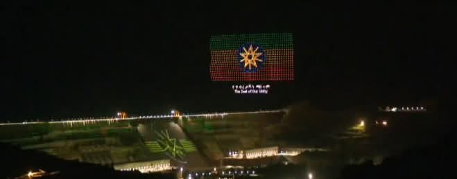 إثيوبيا تفتتح سد النهضة رسميًا.. ما التالي؟ "فيديو" 2026