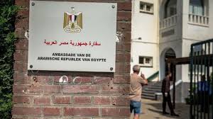 دعوات لفتح ملفات قمع مصري بالخارج أمام مجلس حقوق الإنسان بالأمم المتحدة 2025