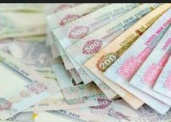 سعر الدولار الأمريكي اليوم 9 سبتمبر في الإمارات3.67 درهم لكل دولار، 10 سعر الدولار الأمريكي اليوم 9 سبتمبر في الإمارات3.67 درهم لكل دولار، 2025