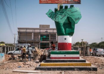 مشروع قانون أمريكي يمهد لعلاقات واسعة مع أرض الصومال 2025