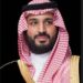 "محمد بن سلمان وقطر تحت الحصار الإسرائيلي: كيف تخطط السعودية للدعم الكامل بلا حدود؟" 2025
