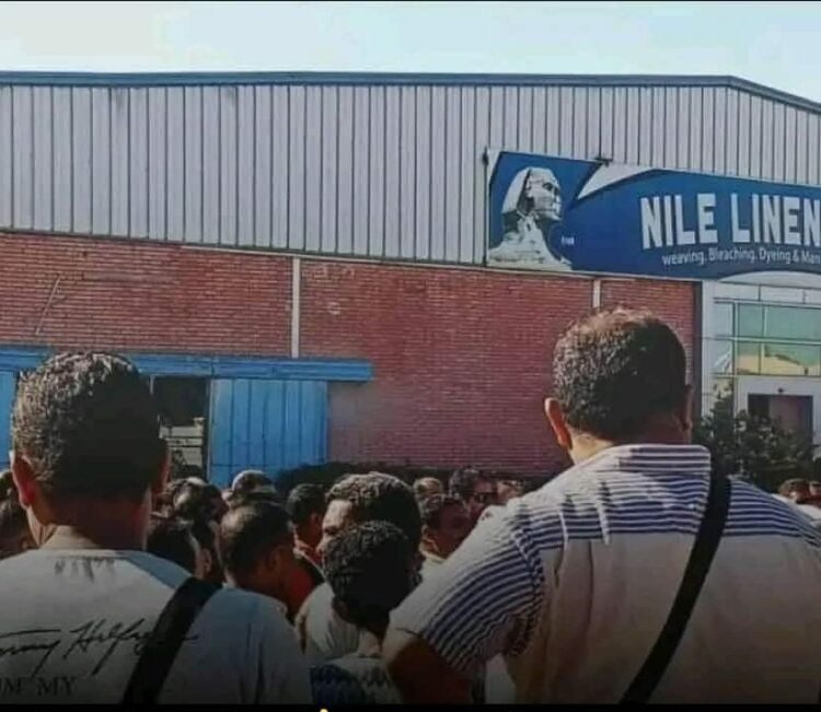 بسبب وفاة رضيعة …"عمال نايل للغزل بالإسكندرية يعلنون حرب الأجور ويهددون بإضراب شامل" 2025
