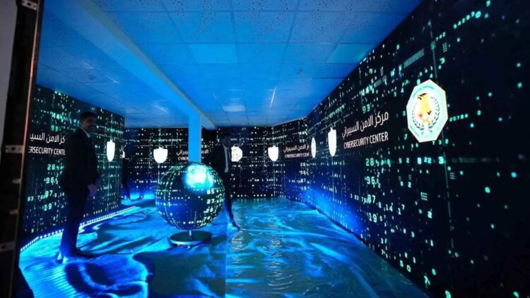 العراق: محاولات هجمات سيبرانية على المؤسسات الحكومية 2026