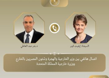 تطورات قطاع غزة والملف النووي الإيراني في حوار دبلوماسي بين مصر وبريطانيا 2025