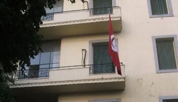 تسهيل إجراءات حصول المواطنين المصريين على تأشيرات دخول تونس 2025