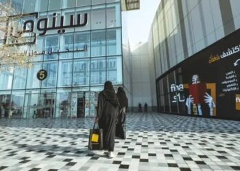 "الفطيم" تتمدد في السعودية عبر "سينومي ريتيل" 2025