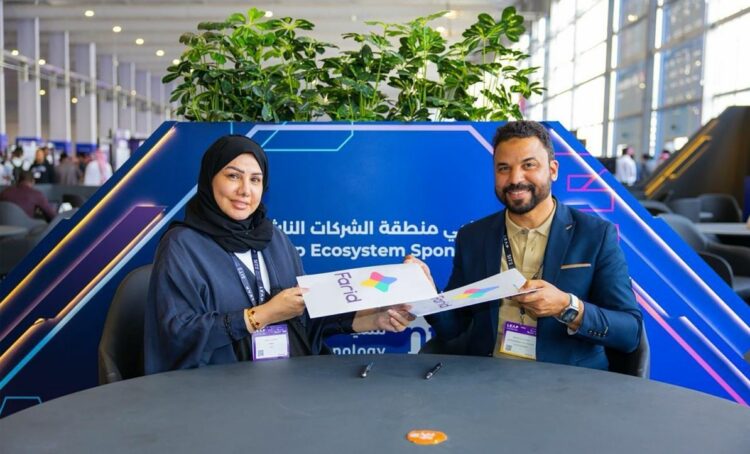 الصحة النفسية والتعليم التربوي في قلب شراكة "فريد" المصرية بالسعودية 1 الصحة النفسية والتعليم التربوي في قلب شراكة "فريد" المصرية بالسعودية 2025