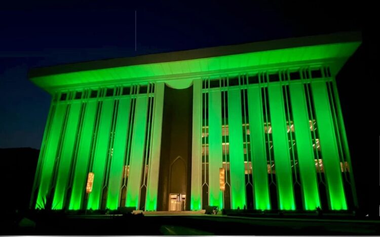 البنك المركزي السعودي يعلن مواعيد الإجازات الرسمية حتى عام 2029 2026