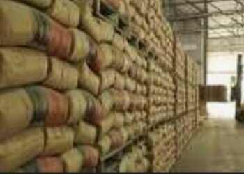 تعرف على أسعار طن الأسمنت اليوم 17سبتمبر فى مصر …ارتفاع مفاجئ ونقص فى الإنتاج 2025