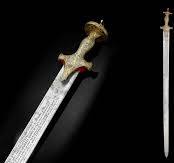 أول صورة ل" سيف أيزنهاور الأثرى الذى اهداه ترامب للملك تشارلز 2025