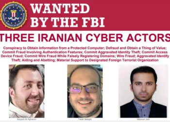 قراصنة الحرس الثوري على قائمة المطلوبين.. ومكافأة أمريكية ضخمة لمن يكشفهم 2025