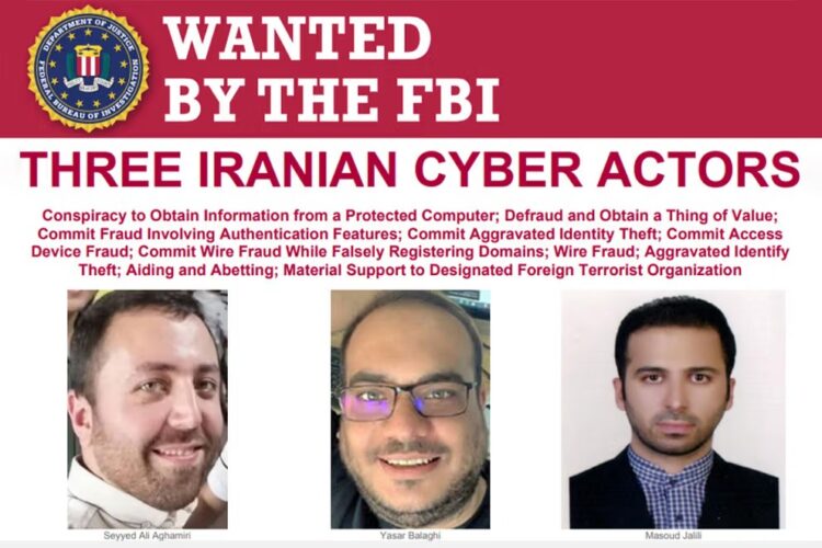 قراصنة الحرس الثوري على قائمة المطلوبين.. ومكافأة أمريكية ضخمة لمن يكشفهم 2025