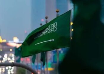 الثلاثاء إجازة مدفوعة بمناسبة اليوم الوطني السعودي الـ95 2025