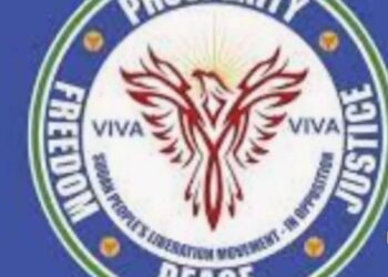 جنوب السودان.. الحركة الشعبية المعارضة تتهم حكومة جوبا بقتل أحد معتقليها سياسيًا 2025