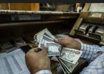 "وزارة المالية المصرية تكشف المواعيد الذهبية لصرف مرتبات سبتمبر.. مفاجآت للعاملين بالدولة" 2025