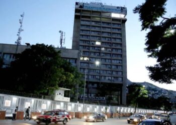 قطع الإنترنت في أفغانستان.. طالبان تواجه غضب المجتمع الدولي 2025