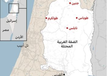 "خمس دقائق من منتصف الليل".. مصر والإمارات تحذّران من ضم الضفة الغربية 2025