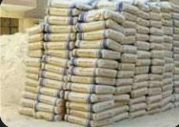 ٣٣٥٠ إلى ٤٢٠٠ جنيه سعر طن الاسمنت اليوم 21سبتمبر… انهيار أم صعود جديد للأسمنت المصري؟" 2025