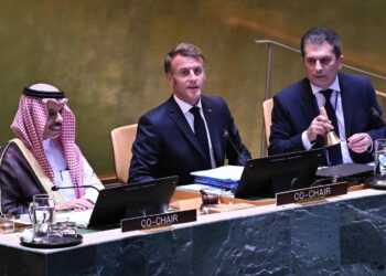 إعلان نيويورك: خارطة طريق دولية نحو دولة فلسطينية مستقلة 2025