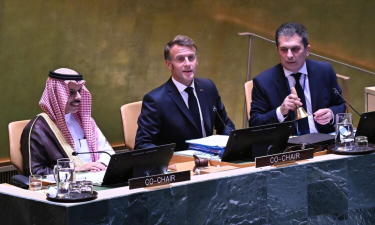 إعلان نيويورك: خارطة طريق دولية نحو دولة فلسطينية مستقلة 1 إعلان نيويورك: خارطة طريق دولية نحو دولة فلسطينية مستقلة 2025