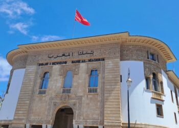 تثبيت 2.25%: بنك المغرب يراهن على الاستقرار ويدعّم تمويل الصغرى جداً 2025