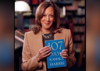 "107 أيام": ما كشفته كامالا هاريس في كتابها الجديد الخلاف مع بايدن ومكر ترامب 2025