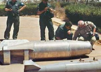 المنشر تكشف وثائق أمريكية  بالأسماء والارقام ...دول عربية تمتلك أسلحة دمار شامل 2025