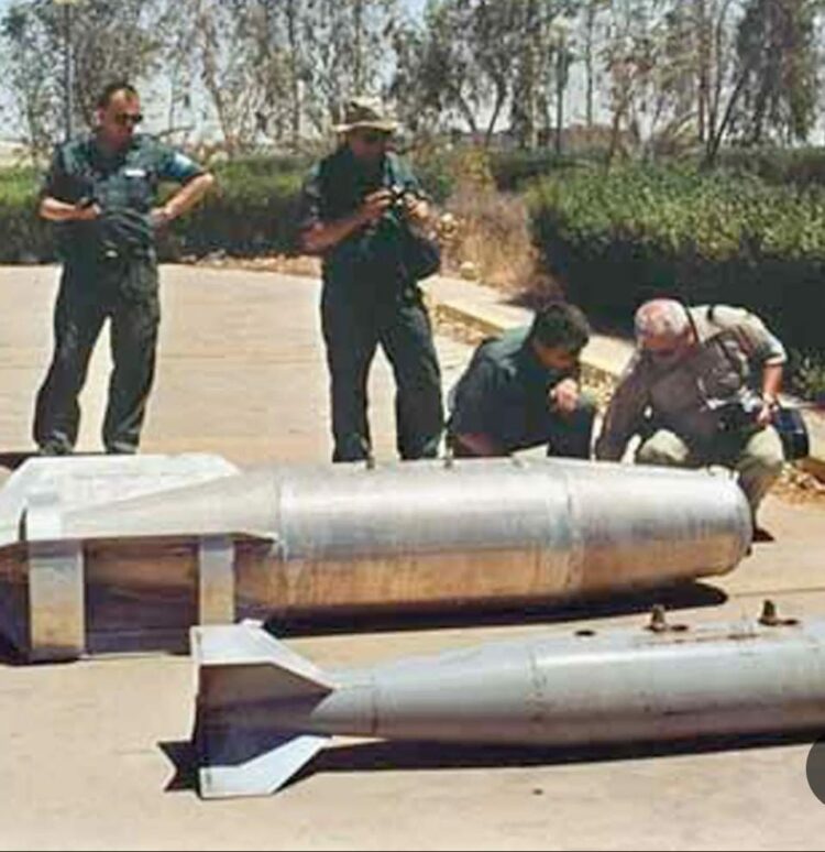 المنشر تكشف وثائق أمريكية  بالأسماء والارقام ...دول عربية تمتلك أسلحة دمار شامل 2025