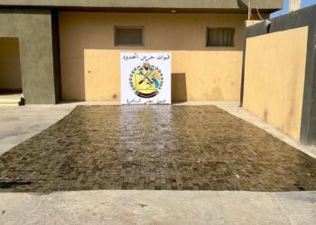 حشيش وذهب وأسلحة.. الجيش المصري يُحبط أكبر عمليات تهريب على الحدود "فيديو" 2025