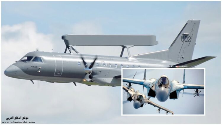 طائرات الإنذار المبكر في الطريق إلى الجيش المصري؟ مفاوضات مصرية-سويدية جارية 2026