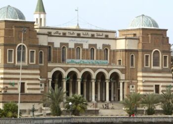 مصرف ليبيا المركزي يحدد ضوابط إصدار شهادات إيداع المضاربة المطلقة لمدة 3 أشهر 2025