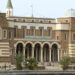 مصرف ليبيا المركزي يحدد ضوابط إصدار شهادات إيداع المضاربة المطلقة لمدة 3 أشهر 2025