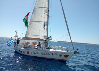 مسيرات إسرائيل ترهب "أسطول الصمود" بعد التحرك من كريت.. وناشطون: لن نتراجع عن طريق غزة "فيديو" 2025