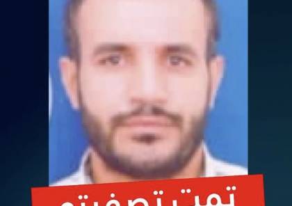 من هو مصباح الداية؟ إسرائيل تعلن اغتيال قائد "كتائب المجاهدين" في غزة؟ 1 من هو مصباح الداية؟ إسرائيل تعلن اغتيال قائد "كتائب المجاهدين" في غزة؟ 2025