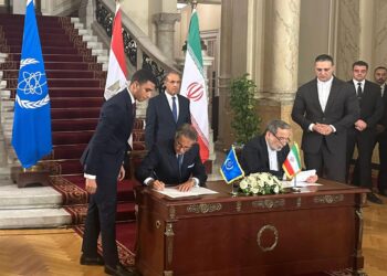 اتفاق إيراني دولي في القاهرة يعيد التعاون الفني والتفتيش للمنشآت النووية 2025