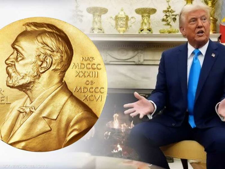 ترامب يحذر  "لجنة نوبل للسلام".. اختيارى أو إلغاء الجائزة هذا العام 2026