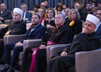 البوسنة والهرسك تستضيف قمة تاريخية سراييفو 2025 : تدعو لعالم بلا حروب 2025